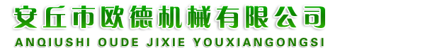 次氯酸鈉發(fā)生器,二氧化氯發(fā)生器,次氯酸鈉發(fā)生器廠家